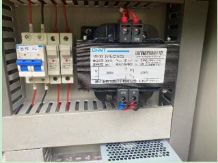 Elektrik berkualiti tinggi