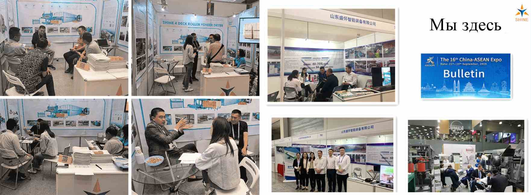di pameran itu